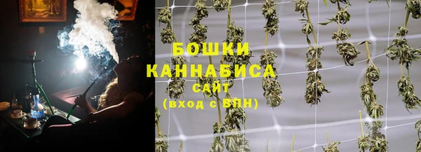 экстази Козловка