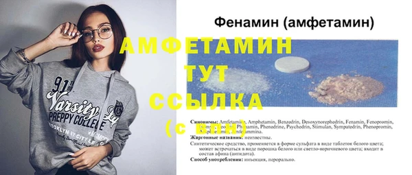 наркотики Кинешма