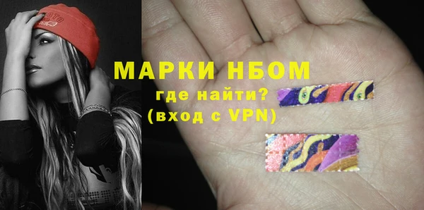 экстази Козловка