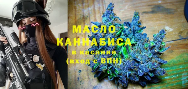 экстази Козловка