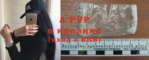 мефедрон Козельск