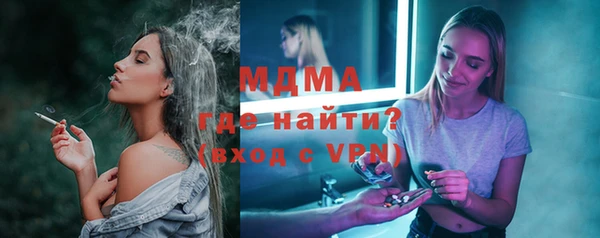 мефедрон Козельск