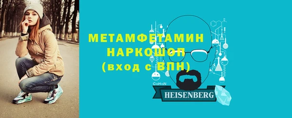 экстази Козловка