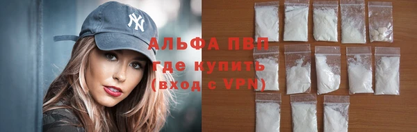 экстази Козловка