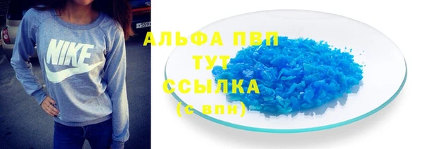 экстази Козловка