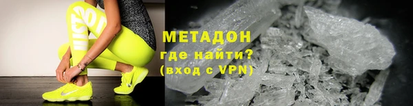 бутик Киреевск