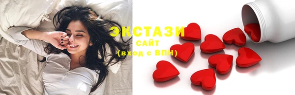бутик Киреевск