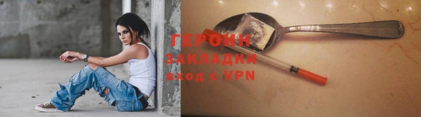 дмт Киренск