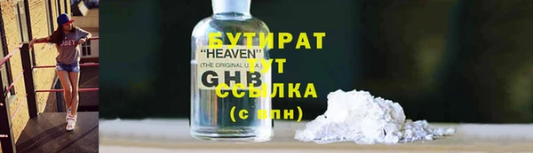 первитин Кодинск