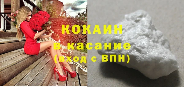 дмт Киренск