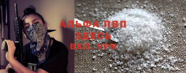 мефедрон Козельск