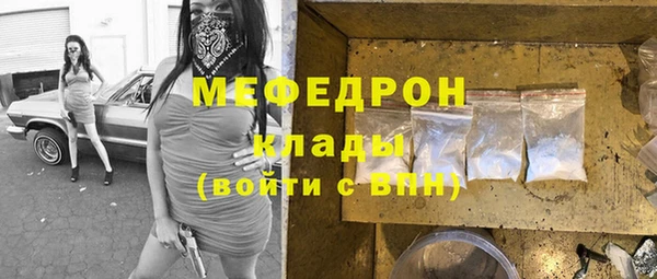 экстази Козловка