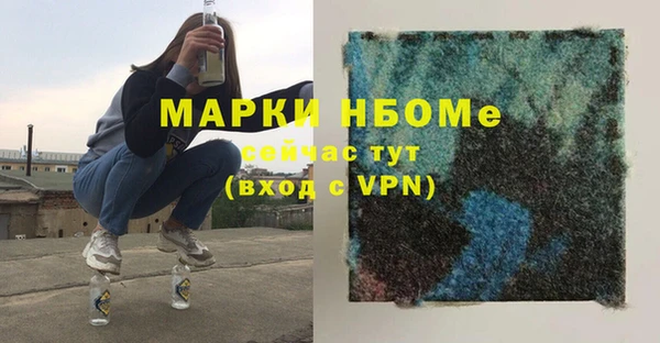 дмт Киренск