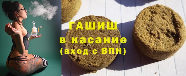 экстази Козловка