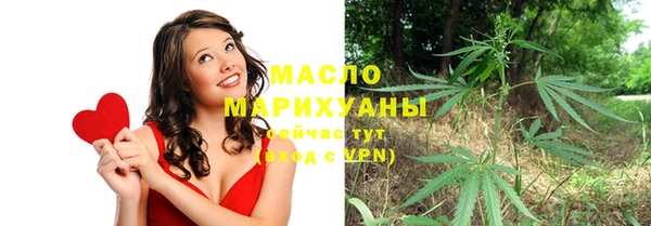 первитин Кодинск