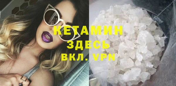 экстази Козловка